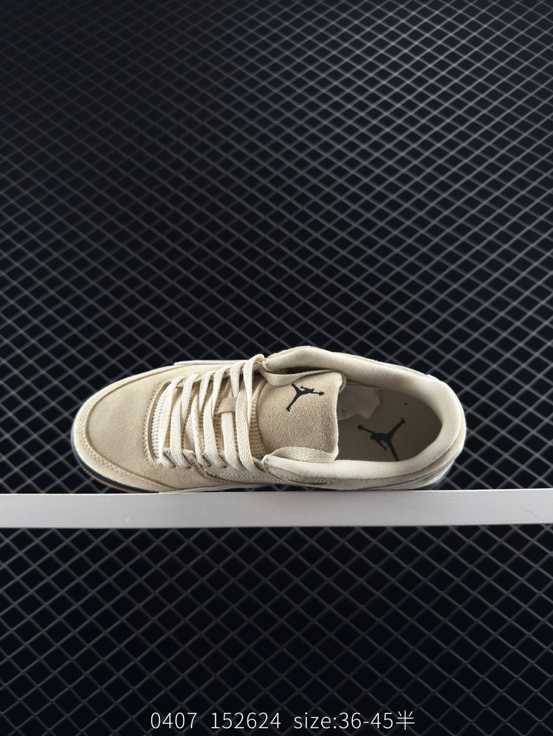 Nike Air Jordan Flight Court 